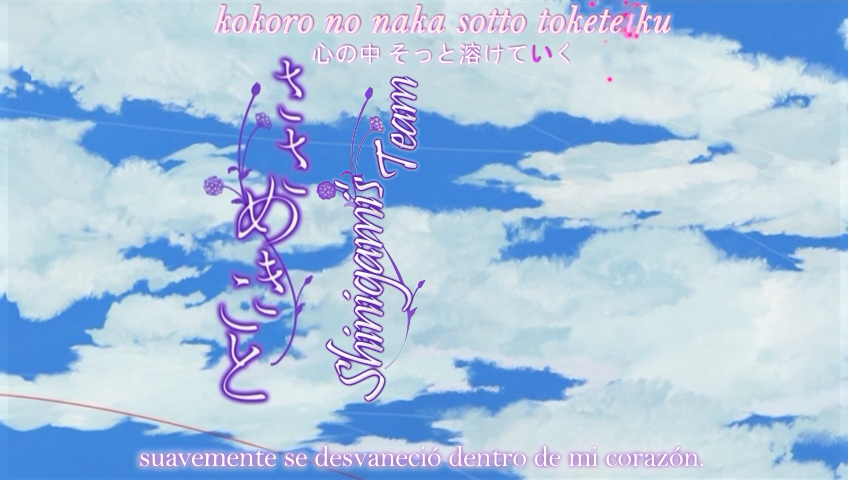 Sasameki Koto (Shinigami's Team)